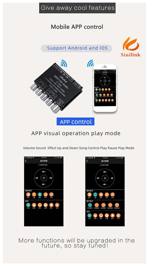 Цифровой аудио усилитель мощности с Bluetooth 50 XY-S100L 21 50WX2+100W - модуль усилителя мощности звука высоких и низких частот