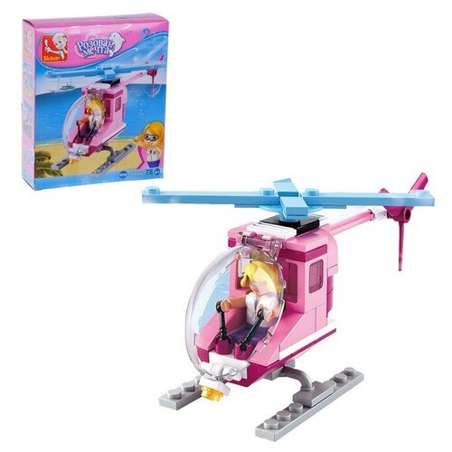 Конструктор Розовая Мечта «Пляжный вертолёт», 78 деталей конструктор розовая мечта пляжный вертолёт 78 деталей