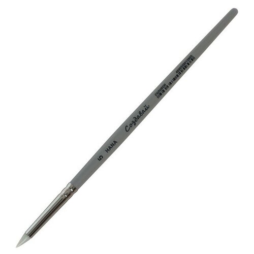 Кисть Силикон конус Roubloff Создавай № 5 (длина 10 мм), короткая ручка матовая