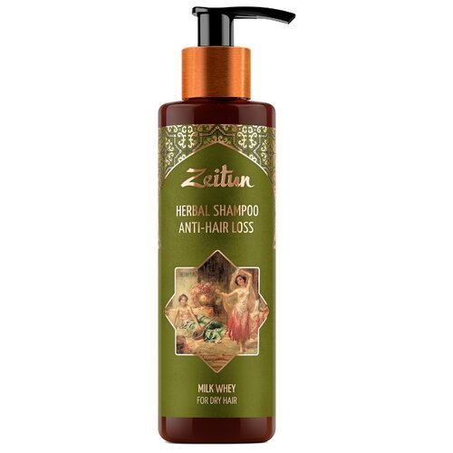 фото Zeitun шампунь herbal anti-hair