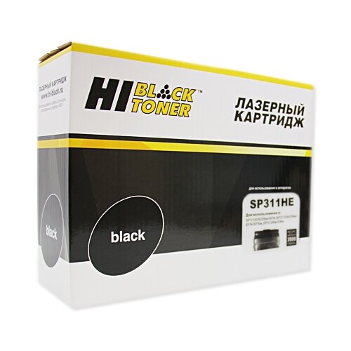 картридж oem sp311he для ricoh sp311he aficio sp311 3 5k compatible Картридж Hi-Black HB-SP311HE, 3500 стр, черный