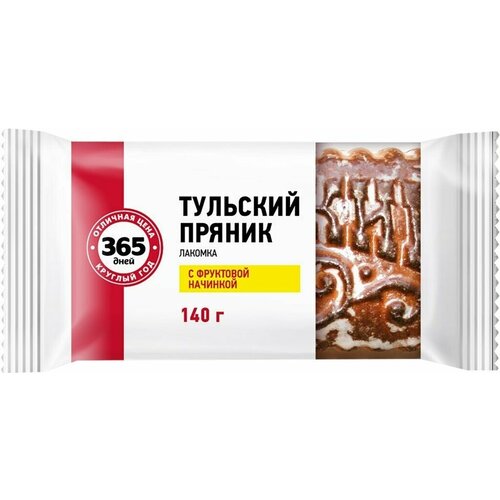 Пряник 365 дней Тульский с фруктовой начинкой, 140 г - 10 упаковок