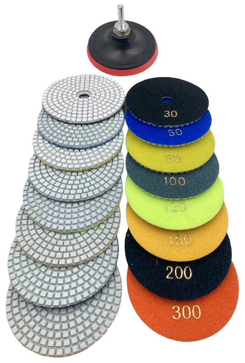 Набор шлифовальных кругов для полировки и обработки искусственного камня, гранита и мрамора, 8 шт 30Р - 300Р, диаметр 100 мм