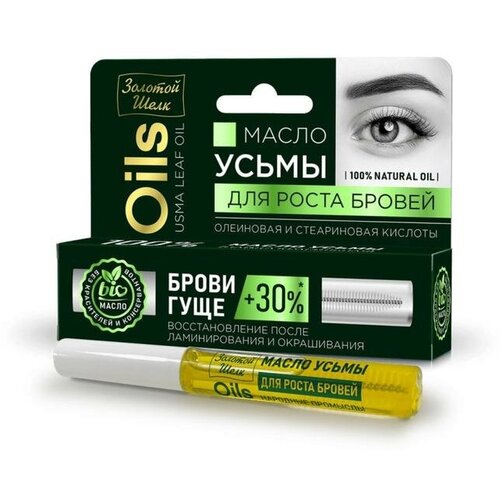 Масло усьмы для роста бровей Золотой шёлк 7 мл 657₽