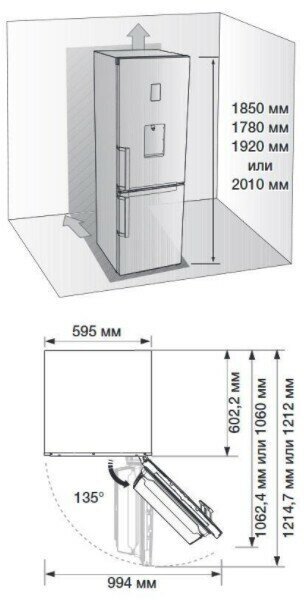 Холодильник Samsung RB30A32N0WW/WT - фото №13