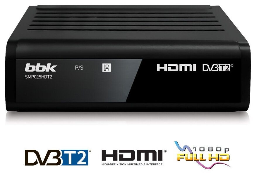 Цифровой телевизионный DVB-T2 ресивер BBK SMP025HDT2 черный, HDMI выход, USB флеш, пульт ДУ