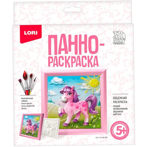 Lori 3D Art. Панно-раскраска Пони Ирп-005 3d art панно раскраска колибри lori ирп 010 lr