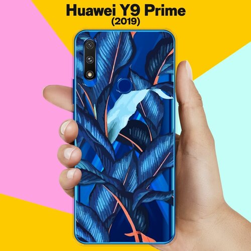 Силиконовый чехол Синие листья на Huawei Y9 Prime (2019) силиконовый чехол синие листья на huawei y6s