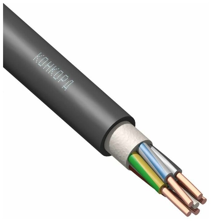 Кабель ППГнг(А)-HF 5х4 (N PE) 0.66кВ (м) Конкорд 4677 - фотография № 1