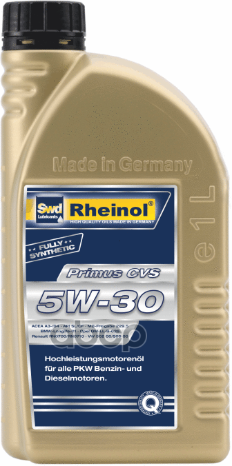 SWD Rheinol Swd Rheinol Primus Cvs 5W-30 Син. (1Л)