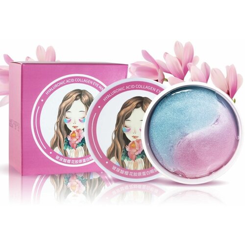 Baursde Гидрогелевые патчи для кожи вокруг глаз с коллагеном Hyaluronic Asid Collagen Eye Mask, 60шт (30 пар)