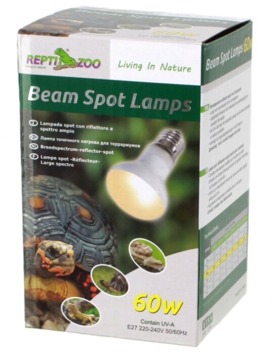 Лампа 60 Вт Repti Zoo BEAM SPOT (63060BS)