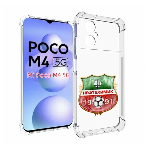Чехол MyPads фк нефтехимик нижнекамск для Xiaomi Poco M4 5G задняя-панель-накладка-бампер