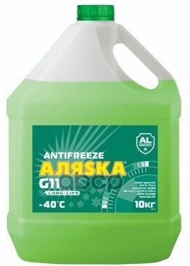 Антифриз Аляска Antifreeze G11 Готовый -40C Зеленый 10 Л 5523 Аляска арт. 5523