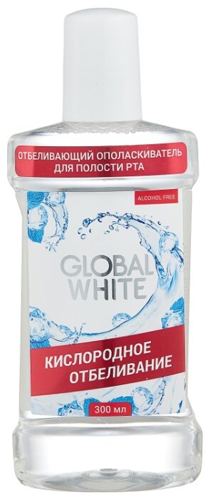 Global White Отбеливающий ополаскиватель