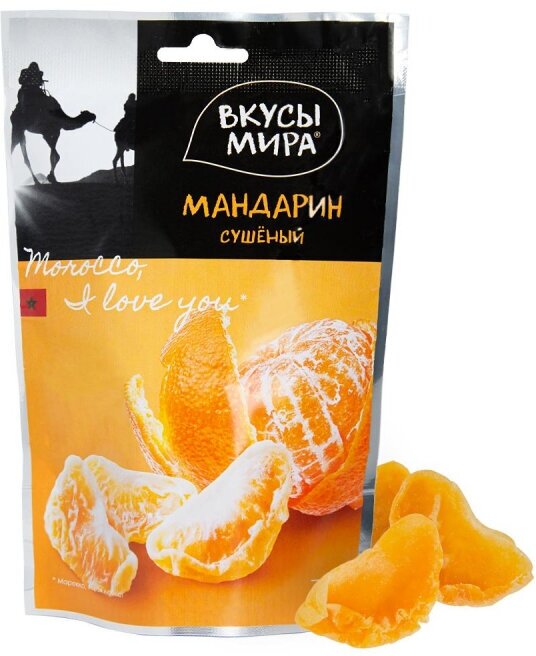 Мандарин сушеный Вкусы мира , 80г