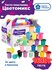 Большой набор для детской лепки Genio Kids Мегамикс "Тесто-пласти...