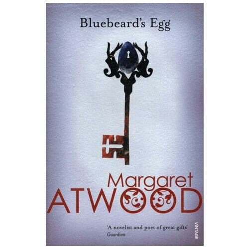 Этвуд Маргарет Элинор "Bluebeard's Egg"