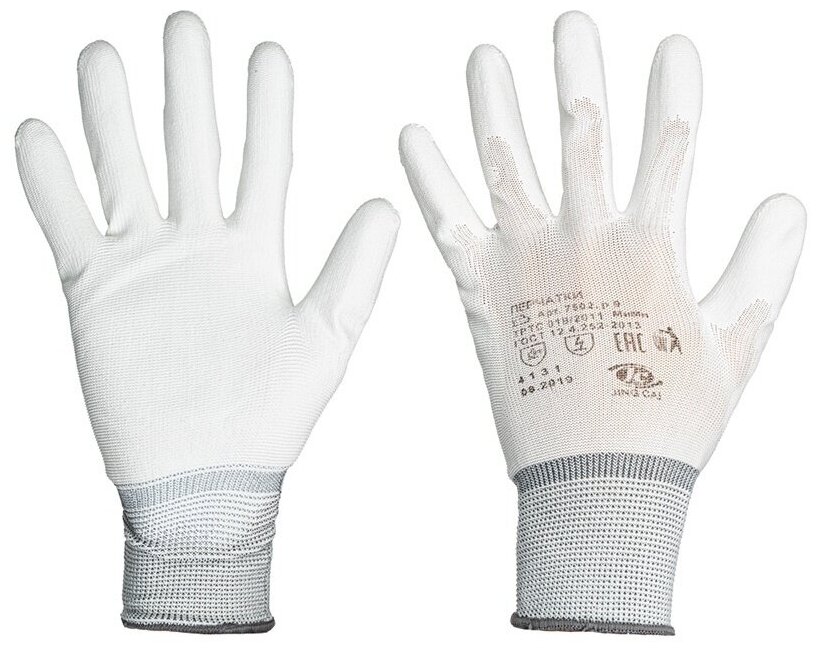 Перчатки защитные КНР нейлоновые с полиуретановым покрытием размер 9 (нейлон с ПУ)