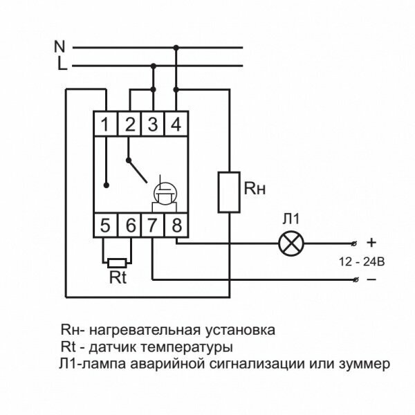 Регулятор температуры RT-820M 230V цифровой многофункциональный ЕА07.001.007 - фотография № 6