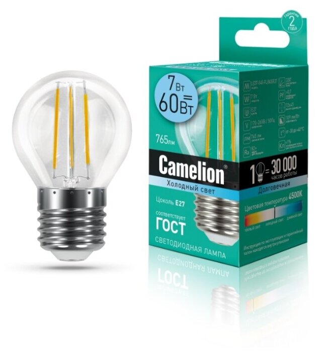 Светодиодная лампочка Camelion LED7-G45-FL/845/E27