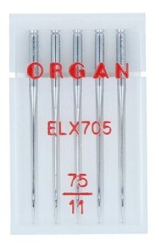 Иглы для бытовых швейных машин "EL x 705", №75, для трикотажа, ORGAN