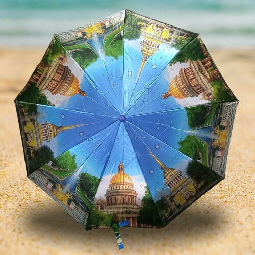 Смарт-зонт полуавтомат, 3 сложения, купол 105 см., 9 спиц, чехол в комплекте, для женщин, зеленый, голубой