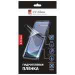 Гидрогелевая пленка UV-Glass для Neffos C7 Lite - изображение