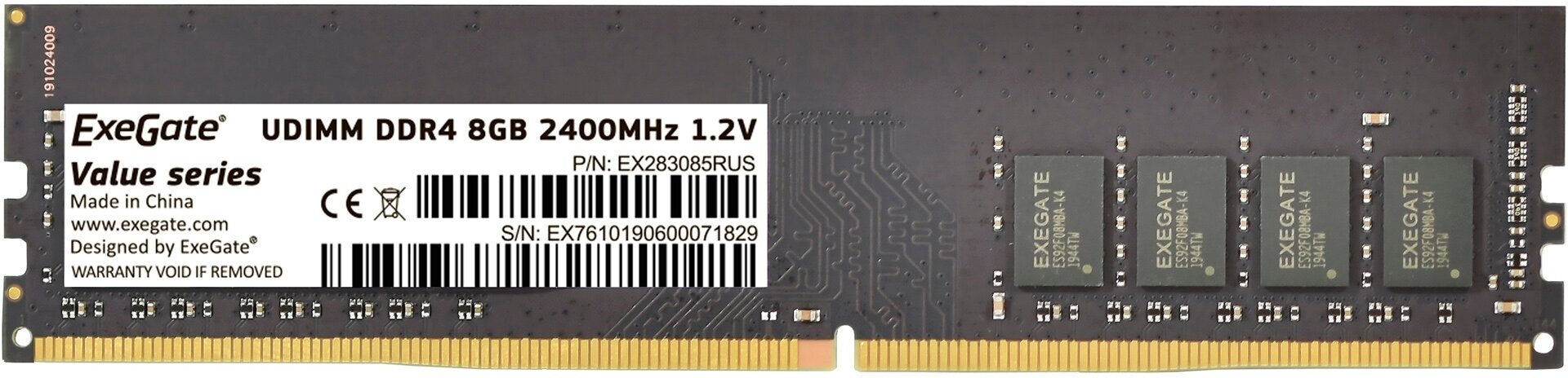 Оперативная память ExeGate DDR4 8Gb 2400MHz pc-19200 Value (EX283085RUS) - фотография № 2