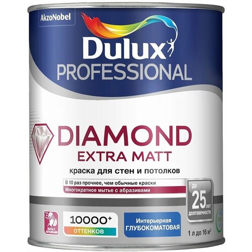 DULUX DIAMOND EXTRA MATT краска для стен и потолков, глубокоматовая, база BW (1л) краска для стен и потолков dulux vinyl extra matt new база bw белая глубокоматовая 9л