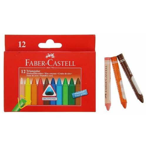 Мелки восковые 12 цветов Faber-Castell TRIANGULAR, трёхгранные (2 шт) восковые мелки faber castell 12цв трехгранные картон упак