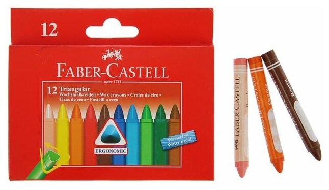 Трехгранные восковые карандаши Faber-Castell TRIANGULAR - фото №3