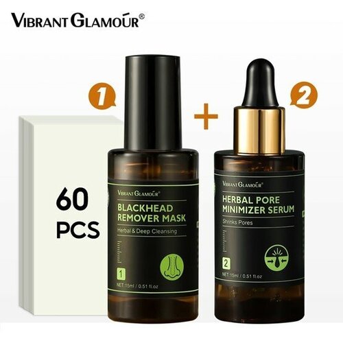 VIBRANT GLAMOUR травяной пластырь для носа от угрей 15 мл VIBRANT GLAMOUR Herbal Blackhead Nasal Patch 15ml