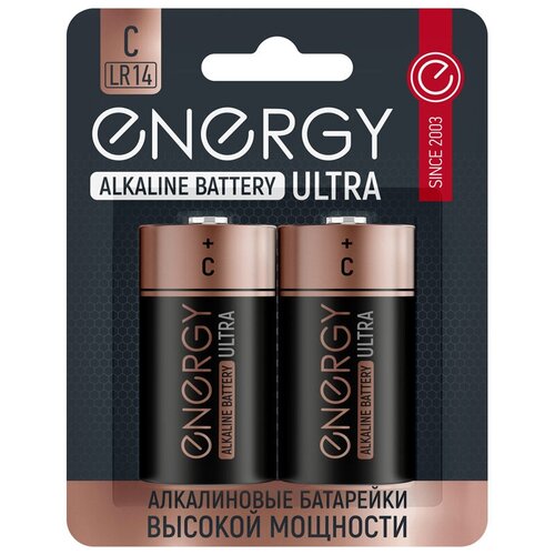 Батарейка Energy Ultra LR14 C, в упаковке: 2 шт.