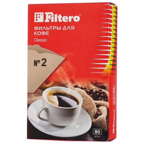 фото Одноразовые фильтры для filtero