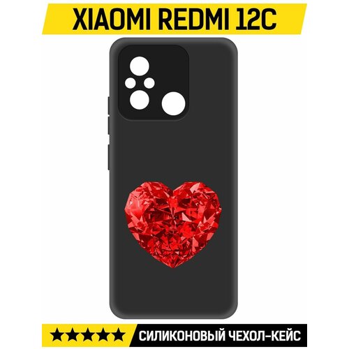 Чехол-накладка Krutoff Soft Case Рубиновое сердце для Xiaomi Redmi 12C черный чехол накладка krutoff soft case рубиновое сердце для xiaomi 13t pro черный