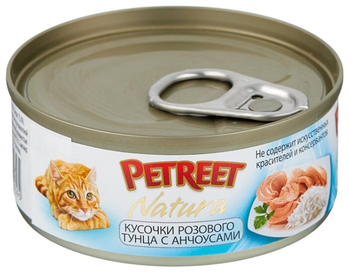 Корм для кошек Petreet 1 шт. Natura Кусочки розового тунца с анчоусами 0.07 кг — цены на Яндекс.Маркете