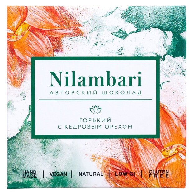 Шоколад Nilambari горький с кедровым орехом