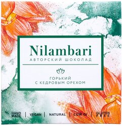 Шоколад Nilambari горький с кедровым орехом, 65 г