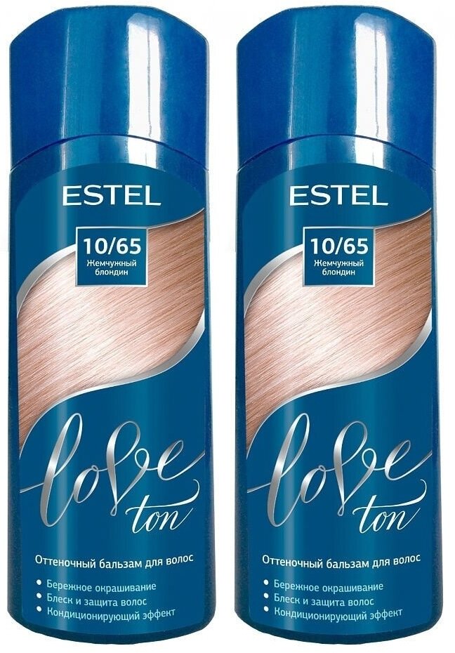 Оттеночный бальзам для волос "ESTEL LOVE TON"10/65 жемчужный блондин, 150мл * 2шт