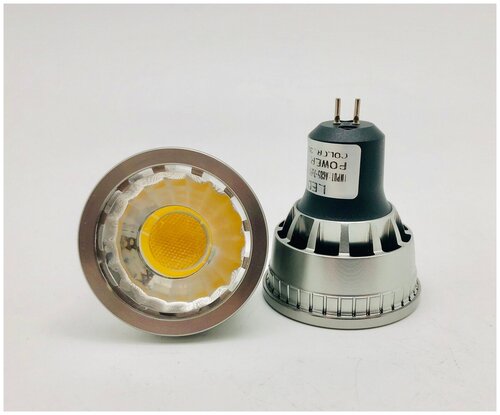 Лампа светодиодная MR16 - SDM-GU5.3-LED-7W-WW ,2 штуки в комплекте