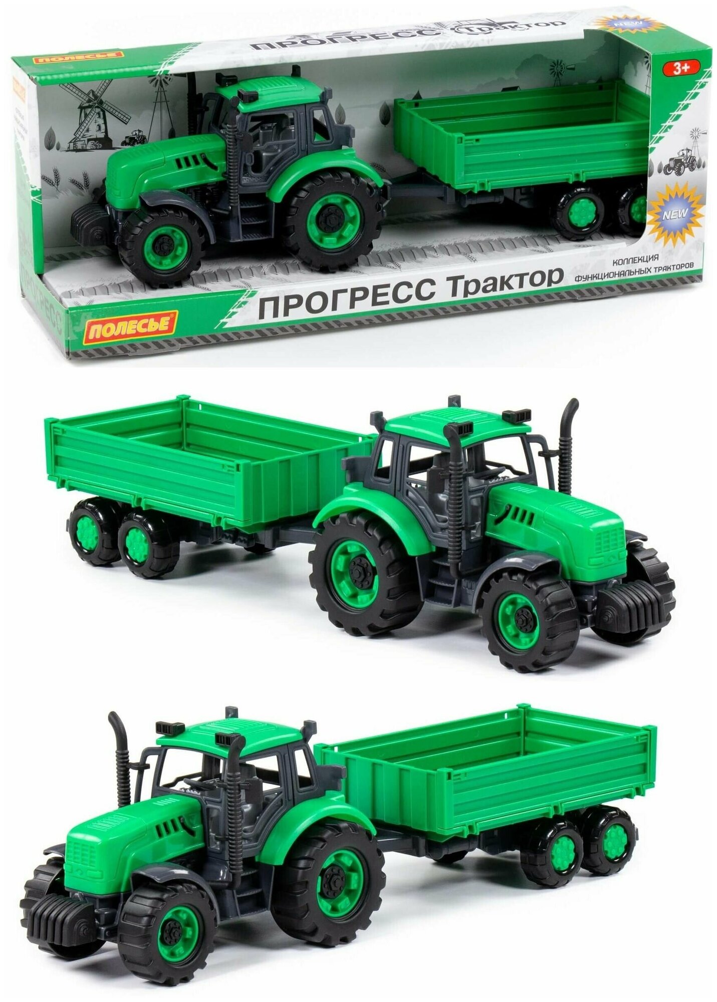 Трактор "Прогресс" с бортовым прицепом инерционный зеленый 91260 Полесье - фото №12