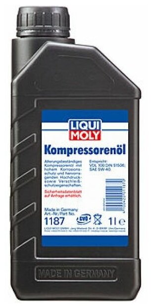 Компрессорное масло LIQUI MOLY Kompressorenoil