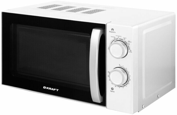 Микроволновая печь Kraft KF20MW7W-102M