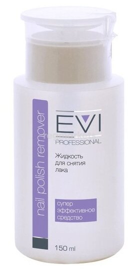 Жидкость для снятия лака EVI professional с ацетоном 150мл - фото №1