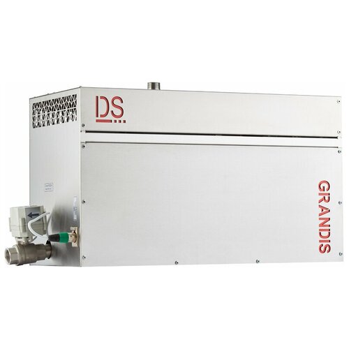 Парогенератор Grandis DS 120