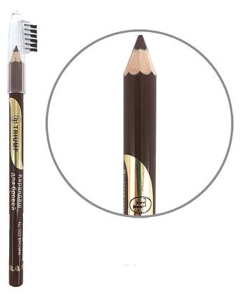 TF Cosmetics Карандаш для бровей CW-209 Eyebrow Pencil, оттенок 002 brown