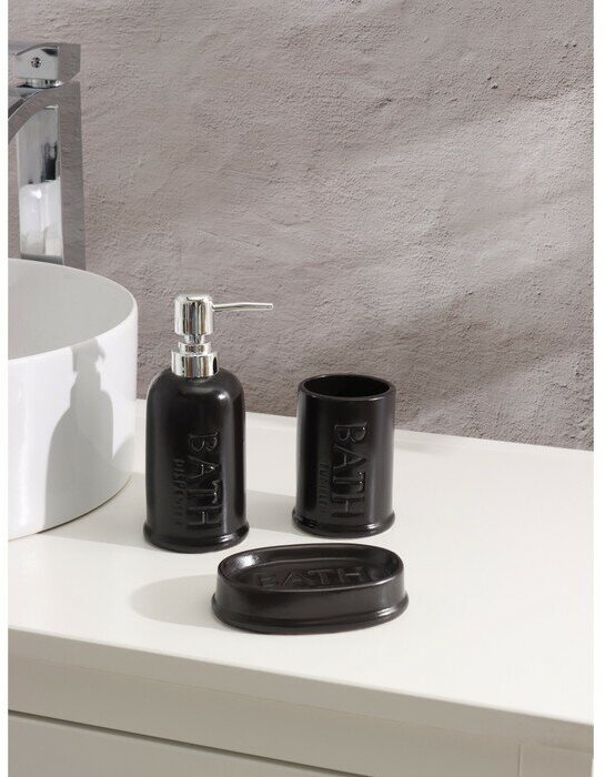 Набор аксессуаров для ванной комнаты Доляна «Бэкки», 3 предмета (мыльница, дозатор для мыла 400 мл, стакан), цвет чёрный ТероПром 5459661