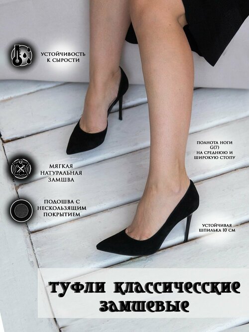 Туфли  Popular Fashion, размер 35, черный