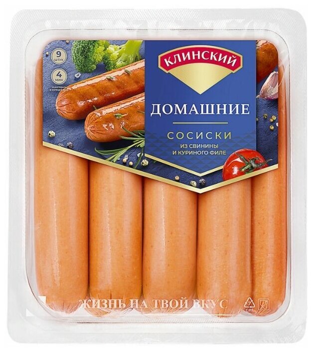 Сосиски Клинский Мясокомбинат Домашние